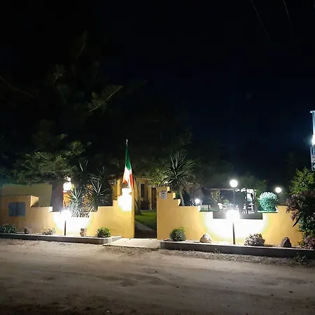 Memo's 4* ארבוראה